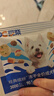 豆柴（docile）经典缤纷冻干狗粮成犬小型犬大型犬犬粮比熊泰迪狗粮试吃40g*5 实拍图