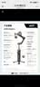 大疆（DJI）Osmo Mobile 8 手机云台稳定器 大疆OM8 手机稳定器 手持vlog AI跟拍 360度跟拍增稳防抖自拍杆 Osmo Mobile8标准套装(手机直连，智能跟随 标配（不含随 实拍图