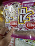 海牌菁品韩国进口干紫菜 番茄味海苔2g*24包寿司儿童即食紫菜48g休闲零食 实拍图