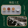 竹叶青酒 露酒 金象竹 38度 500ml*6 整箱 汾酒杏花村 年份随机 实拍图