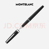 万宝龙MONTBLANC签字笔Pix系列114796/132494【礼物】 实拍图