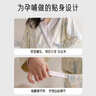 爱宝适月子服春夏纯棉孕产妇睡衣哺乳喂奶衣家居服带胸垫水墨蓝XL码M472 实拍图