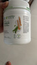 安利（Amway）纽崔莱蛋白质粉多种植物蛋白粉营养粉增强免疫补充营养 【小桶装】安利植物蛋白粉 400g*1桶 实拍图