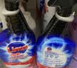 亮净全能水700ml*2多用途喷雾厨房去油污家具硬表面地板瓷砖清洁剂 实拍图