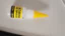 得力（deli）(deli)502胶水 瞬间胶强力胶 准确点胶 无痕胶透明胶粘剂 可粘金属陶瓷木材 8g单支凑单 7144 实拍图