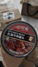 红塔红烧牛肉罐头130克×6罐 即食0添加防腐剂高蛋白午餐肉代餐 实拍图