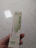 润本舒缓止痒膏20g*2支 紫草膏婴幼儿清凉膏蚊虫叮咬舒缓防护外出便携 实拍图