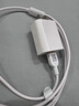 品胜三合一数据线+20W充电器多口 适用苹果iPhone17/16/15/14安卓Type-c手机车载一拖三多头 实拍图