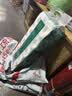 洁柔有芯卷纸艺术油画Face4层200克*10卷卫生纸卷筒纸巾整箱开学必备 晒单实拍图