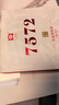 大益TAETEA茶叶普洱茶熟茶4年陈化7572饼茶盒装200g/饼经典标杆口粮茶 实拍图