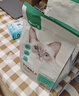 网易严选全价猫粮4.0成幼猫三文鱼亮毛养胃深海鱼虾1.8kg*4袋【宠物金选】 实拍图