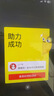 漫花400张5层抽纸大包纸巾大尺寸餐巾纸面巾纸擦手家用面巾纸 5层 400张*3包 实拍图