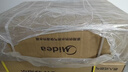 美的【HWA Pro 14L】优于13L 燃气热水器 一厨一卫 恒温节能 低水压启动 家用智能变频 天然气上门安装 实拍图