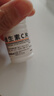 难老泉[难老泉] 维生素C片 0.1g*100片*3盒 美白提亮去黄改善暗沉肤色淡斑儿童成人增强免疫力 实拍图
