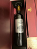 张裕（CHANGYU）第九代N268珍藏级解百纳蛇龙珠干红葡萄酒礼盒750ML*1支 实拍图