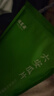 福茗源绿茶 六安瓜片 特级二等雨前2026新茶春茶叶自己喝口粮茶袋装250g 实拍图