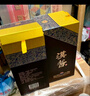 茅台 汉酱酒 酱香型白酒 51度 500ml 单瓶装 实拍图