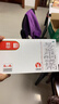 亮甲复方聚维酮碘搽剂4ml*4瓶灰指甲用于足癣体癣头癣花斑癣手癣甲癣蚊虫叮咬 实拍图