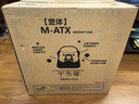 先马（SAMA）平头哥M9E 黑色 matx台式主机电脑机箱 前板网格散热/0.8mm SPCC/8风扇位/360水冷位/Type-C预留孔 实拍图