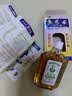 【香港直邮】黄道益活络油50ml 风湿骨痛跌打损伤 崴脚扭伤消肿止痛 腰酸膝盖肩颈疼痛 风湿关节疼痛专用药 实拍图