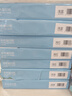 得力（deli）珊瑚海A4打印纸 70g500张*10包一箱 双面复印纸 企业采购优选 整箱5000张7363 实拍图