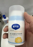 戴·可·思婴儿金盏花护理面霜 儿童补水保湿乳液 新生儿宝宝擦脸油50g*2 实拍图