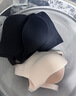 草本初色【小胸显大超聚拢】内衣女士聚拢防下垂收副乳上托调整无钢圈文胸 实拍图