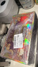 三只松鼠每日坚果750g30袋独立包装腰果开心果干休闲零食礼包端午团购送礼 实拍图