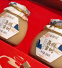 森蜂园长白山椴树雪蜜350g*3天然蜂蜜礼盒端午节礼物实用节日送礼送长辈 实拍图