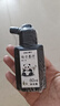 得力（deli）练习墨汁文房四宝初学者适合练习毛笔写字书法国画墨汁60ml(黑)(瓶)开学用品 实拍图