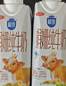 三元极致娟姗纯牛奶整箱250ml*10盒 整箱礼盒【新老包装随机发货】 实拍图