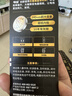 传应南孚石墨烯CR2032适用于台式电脑主机cmos戴尔一体机笔记本主板通用KTS电池电脑主板 CR2032 实拍图