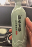 临水玉泉 足年洞藏酒·10 40.8度 浓酱兼香白酒 125ml品鉴装 实拍图