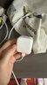 Apple/苹果 40W type-c快充充电器 苹果usb-c原装充电头 旗舰店新款苹果iPhone 17 Pro Max充电器 实拍图