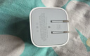 Apple/苹果 20W type-c充电器 苹果usb-c充电器原装手机快充头 旗舰店苹果iPhone 17 Pro Max充电器 实拍图