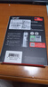 雷克沙（Lexar）512G SSD固态硬盘 ARES 战神系列 M.2接口(NVMe协议) PCIe 4.0x4 读速7200MB/s 实拍图