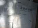 太力旅行收纳袋包免抽气真空压缩袋行李旅行包衣服整理袋洗漱包20件套 实拍图