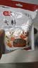 富昌 卤肉香辛料组合220g 火锅干料 炖肉调料 大料桂皮花椒香叶辣椒 实拍图