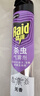 雷达（Raid）杀虫剂喷雾灭蚊喷雾600ml（无香型）杀虫剂家用室内灭蟑螂蚁苍蝇 实拍图