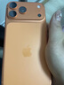 Apple/苹果【点击“立即领取”享补贴】iPhone 17 Pro 256GB 星宇橙色 支持移动联通电信5G双卡双待手机 实拍图