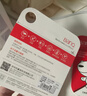 banq&JOY联名款 64GB TF（MicroSD）存储卡U3 C10 A1 V30 4K 高速款行车记录仪&监控摄像头手机内存卡 实拍图