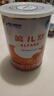 雀巢健康科学蔼儿舒 无乳糖 乳蛋白深度水解配方食品 0-12月适用 400g荷兰正品 实拍图