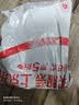 史丹利泥炭土营养土养花通用型专用育苗进口整包土壤种植土花土5斤 实拍图