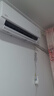 美的空调 大1匹/1.5匹 酷省电 新一级能效 变频冷暖自清洁 家用卧室空调挂机 家电补贴 以旧换新 酷省电二代 制冷省电40% 大1.5匹 实拍图