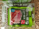德和（TEH HO）黑猪云腿午餐肉50g*5袋/盒 早餐速食火腿香肠独立包装火锅必备 实拍图