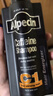 欧倍青（Alpecin）欧倍青德国进口咖啡因强韧洗发水控油洗发露修护滋养洗头膏 375ml 实拍图