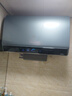 海尔（Haier）麦浪套系 电热水器BK7/BK7PLUS 小蓝瓶净肤洗 富锶净肤热水器60升 双胆扁桶 速热家用一级能效 80L 3300W 无镁棒BK7PLUS 实拍图