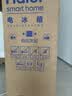 海尔「真省电」180L两门家用小户型冰箱2026新款不占地一级能效节能低噪保鲜HC2-180LHC3E0S9国家补贴 实拍图
