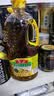 鲁花【保真菜籽油】食用油 低芥酸特香菜籽油 900ml 物理压榨  实拍图