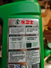水卫士洗碗粉1kg*2瓶洗碗机洗涤清洁剂洗碗块洗涤粉耗材全机型水卫仕2kg 实拍图